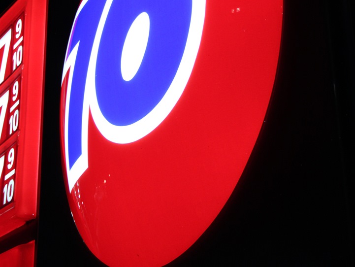 Palsun 76gasstation 2